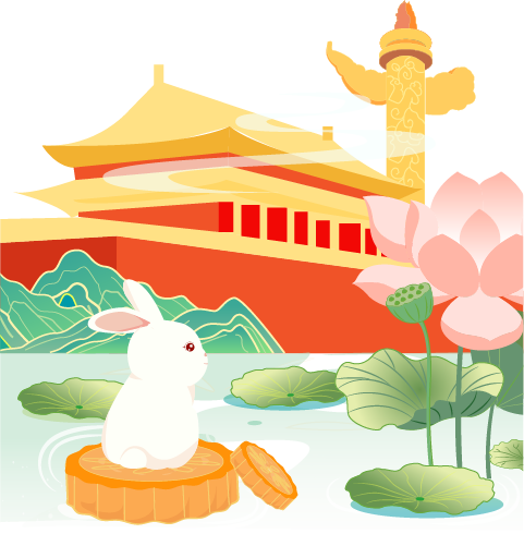 中秋遇国庆，郯城各大景区活动清单抢先看！
