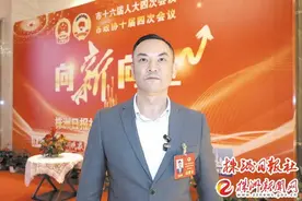 两会说丨市政协委员、创意思艺创始人吴昌斌：跨界合作 打造株洲美业品牌图片