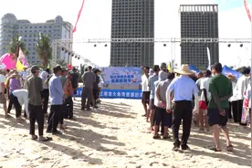“潮玩大角湾・赶海趣无限”！海陵岛大角湾景区首届赶海节圆满举行图片