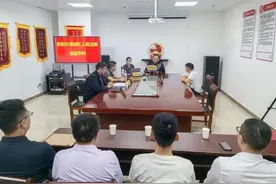 男子交17万中介费第二天就能结婚，一个月后却“闪离”，这些坑不要再踩了！图片