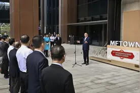 厦航打造国内首个航空文化会客厅图片