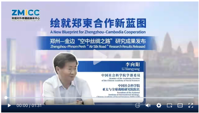 @WhereZhengzhou传播报告·2025年9月30日