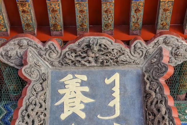 时隔近10年，今日重新开放！哪些地方值得关注？参观提示→