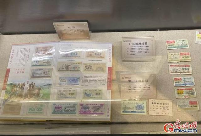 来广东佛山的这座博物馆，看粮食的“前世今生”