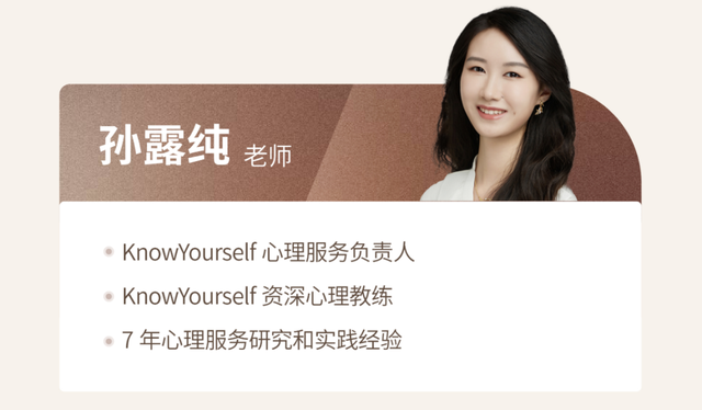 你习以为常的付出，恰是开启终身事业的“稀缺天赋”