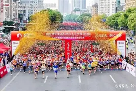 2025“冶马”奔腾，2万余名跑者共绘铜都新画卷图片