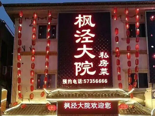 丰收节嘉年华+乐高乐园+千年古镇…8天玩不够！