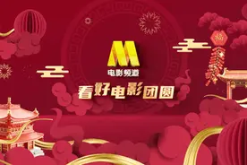 CCTV6电影频道荧屏暑期档正式开启 豪华片单曝光图片