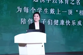 运动的好处也许比你知道的多！这位特级校长说：每个孩子都可以……图片