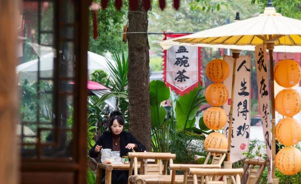 蜀中之蜀：穿越的诗意