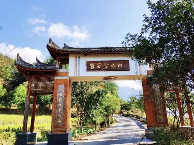 晚潮｜魅力岗石：探寻心灵安宁的古老畲韵