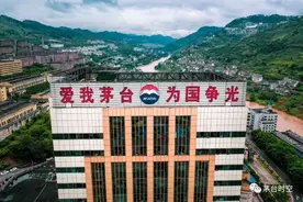 营收1871.9亿元、利润1207.7亿元！茅台集团公布2024年成绩单，龙头引领贵州白酒产业发展图片