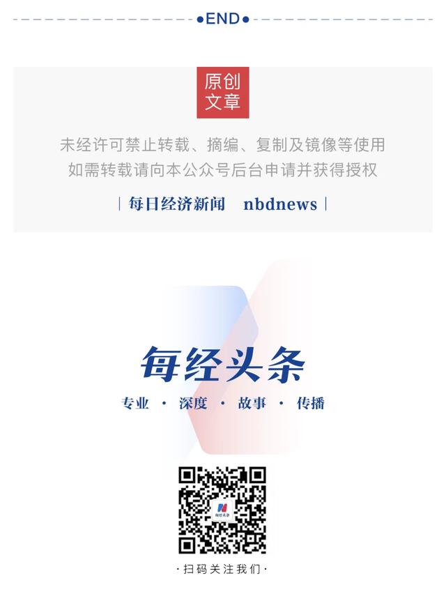 珠峰被困游客称罕见暴雪致全身结冰