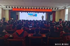 东昌府区育红小学举办“预防未成年人网络沉迷宣传教育”主题讲座图片