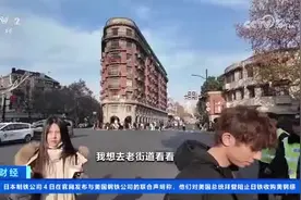 免签政策点燃入境游热潮 “周末游上海”成韩国年轻人度假新时尚图片