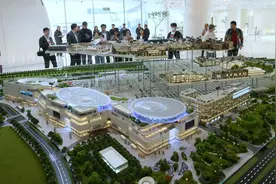 全国首家小猪佩奇室内冰雪世界落地通州，计划2026年营业图片