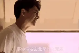 “北京到底有谁在啊” ，甘肃文旅申请加入群聊！图片