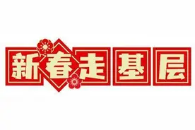 天山下的掘进不停歇图片