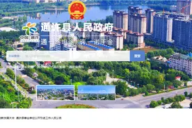 开封一地事业单位公开引进46人！即日起报名！图片