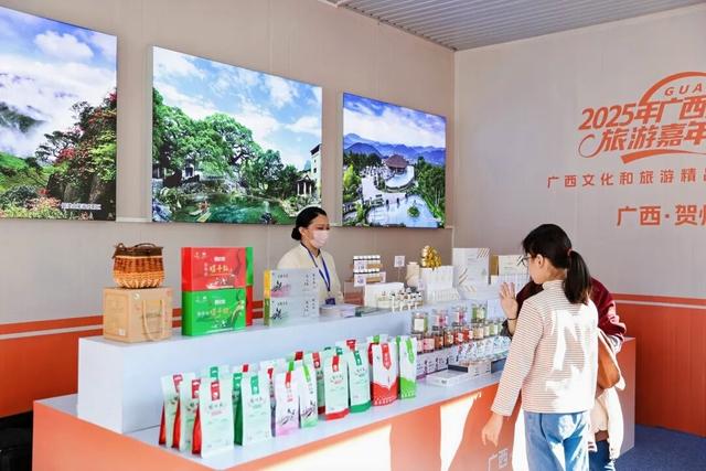 广西文旅嘉年华热闹开锣，贺州好物扎堆引关注