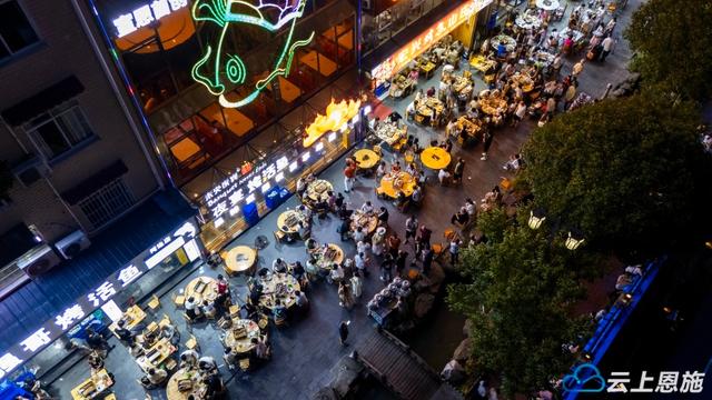 宣恩：夏日“夜经济”红火