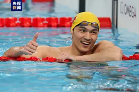 12枚奖牌+1项世界纪录！中国队游泳项目2金3银7铜收官图片