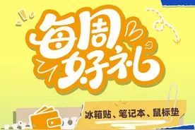 定了！辽宁高考录取时间就在→图片