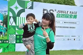 百姓记录｜硬核妈妈送给儿子的100件人生礼物图片