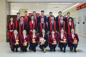 兴业银行烟台分行祝全市人民春节快乐，阖家幸福！​图片