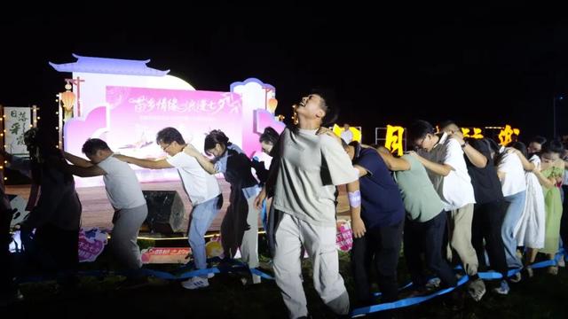 苗乡情缘·浪漫七夕｜2025年职工交友联谊活动在黔东草海浪漫上演