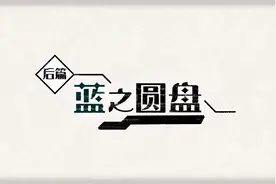 宝可梦朱紫dlc蓝之圆盘可交换宝可梦一览 特邀教员奖励一览图片