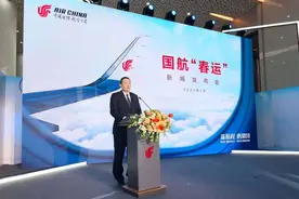 力保旅客春运顺利出行，国航做了哪些准备图片