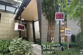 小区乒乓球室噪音扰民？社区铺设降噪地板为民解忧图片