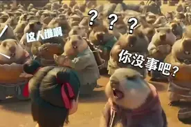 你是《哪吒2》里的谁？丨蓝莓视点图片