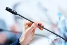 江苏省2024年普通高校招生普通类本科提前批次征求志愿计划图片
