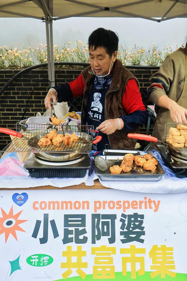 1500人跑进江南秋色，2025年国家登山健身步道联赛在嵊州开赛