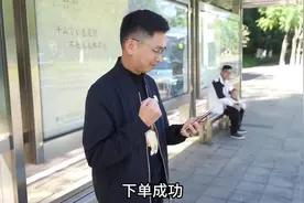 “小青鸟”网约巴士上线一个月，14844人次体验图片