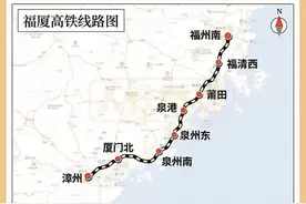 独具本地风情！带您探访福厦高铁新建站房泉港站图片