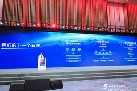 下一个五年，临港力争打造千亿级集成电路产业集群丨临港新片区5周年图片