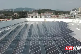 邮储银行郴州市分行大力支持光伏发电建设发展图片