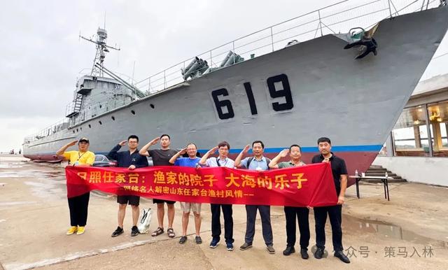 任家台拾贝：一碗“面”，吃的都是“海之恋”