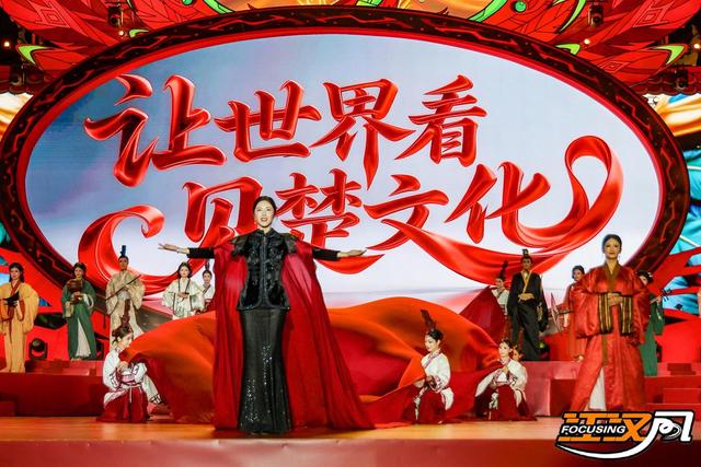 让世界看见楚文化丨远赴人间惊鸿宴，楚韵撞进秋夜怀