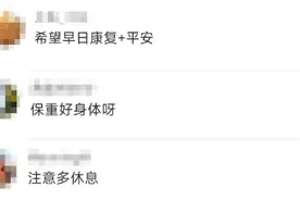 “太痛苦了！”胖东来董事长于东来自曝患癌图片