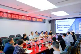 武汉市肺科医院来湖南省结防所参观交流图片