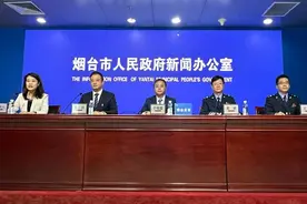 烟台市健全居民医保参保长效机制图片