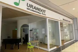 我国隐私运单使用率近九成；“小刀”“雅迪”“九号”“小牛”等电动自行车不合格图片