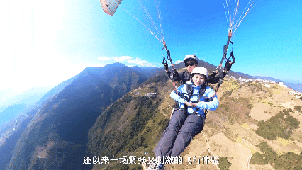 云新闻·滇地宝藏⑦丨一半山水一半城，走进怒江穿城而过的州府小城