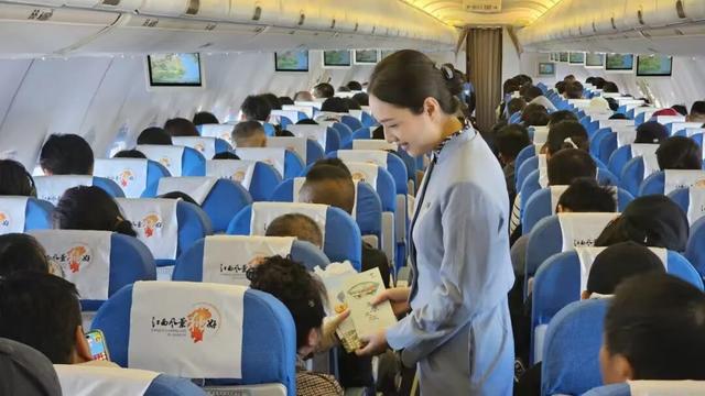 云端邂逅庐陵，领略福地之美