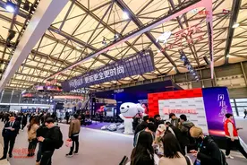 京东“闪电新品季”AWE正式开启，“国补”叠加以旧换新最高立减35%图片