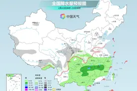周末南方阴雨持续北方大部晴朗 下周全国各地将开启升温进程图片